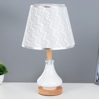 Настольная лампа "Ивири" Е27 40Вт белый 25х25х40 см RISALUX - Фото 1