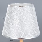 Настольная лампа "Ивири" Е27 40Вт белый 25х25х40 см RISALUX - Фото 4