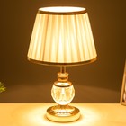 Настольная лампа «Флойз» Е27 40 Вт золото 24×24×38 см RISALUX - Фото 3