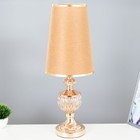Настольная лампа «Эсли» Е27 40 Вт золото 22×22×59 см RISALUX - Фото 1