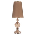 Настольная лампа «Эсли» Е27 40 Вт золото 22×22×59 см RISALUX - Фото 7