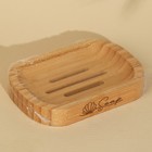 Мыльница деревянная «Soap», круглая, бамбук - фото 7502484