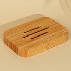 Мыльница деревянная «Soap», квадратная, бамбук - Фото 5