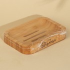 Мыльница деревянная «Soap», квадратная, бамбук - Фото 7