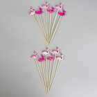 Шпажки «Фламинго», в наборе 12 штук, цвета МИКС - фото 10846756