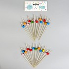 Шпажки для канапе «Звёзды», в наборе 24 шт., цвета МИКС - Фото 3
