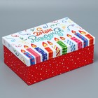 Набор коробок 10 в 1, упаковка подарочная, «С днём рождения», 12 х 7 х 4 - 32.5 х 20 х 12.5 см - Фото 5