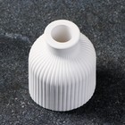 Ваза «Кувшинчик в полоску», 9.5×7 см, гипс, белая - Фото 3