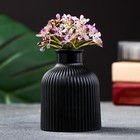 Ваза «Кувшинчик в полоску», 9.5×7 см, гипс, чёрная - Фото 1