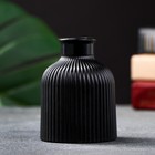 Ваза «Кувшинчик в полоску», 9.5×7 см, гипс, чёрная - Фото 2