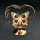 Сувенир "Сердце с бабочкой", с кристаллами - фото 10155809