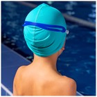 Очки для плавания детские ONLYTOP, беруши, цвет белый/синий - фото 3886694