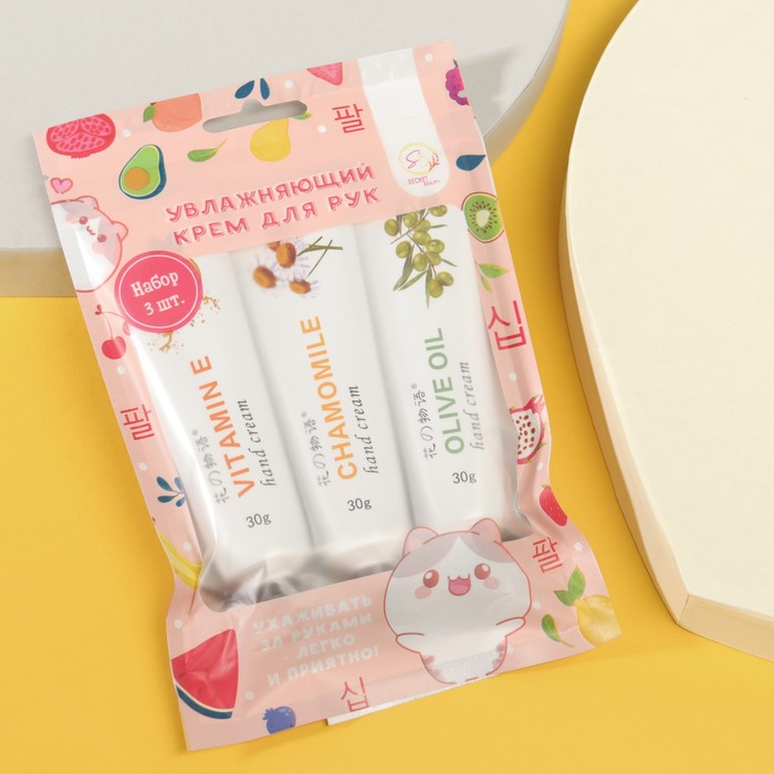 Крем для рук «Природная сила», набор 3 шт 32372
