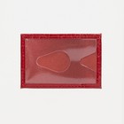 Картхолдер, цвет красный - Фото 2