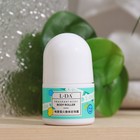 Шариковый дезодорант, лимонная свежесть, 30 мл - Фото 5