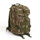 Рюкзак тактический туристический Storm tactic, 30 л, с карманами, МИКС - Фото 13