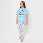 Комплект женский (футболка/брюки), цвет голубой/светло-серый, размер 56 9404797