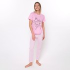 Комплект женский (футболка/брюки), цвет розовый, размер 48 - фото 10155986