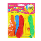 Набор воздушных шаров "С Днём Рождения" 5 шт. 10" - Фото 2