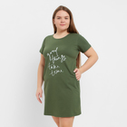 Ночная сорочка женская, цвет зелёный/принт, размер 52 - фото 3499029