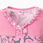 Ночная сорочка женская, цвет розовый, размер 48 9404823