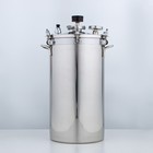 Автоклав-стерилизатор «Консерватор Макси», 20 л, манометр, термометр, клапан сброса давления, нержавеющая сталь - Фото 1