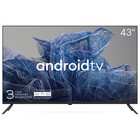 Телевизор Kivi 43U740NB, 43", 3840x2160, DVB-T2/C, HDMI 4, USB 3, Smart TV, чёрный - фото 51343087