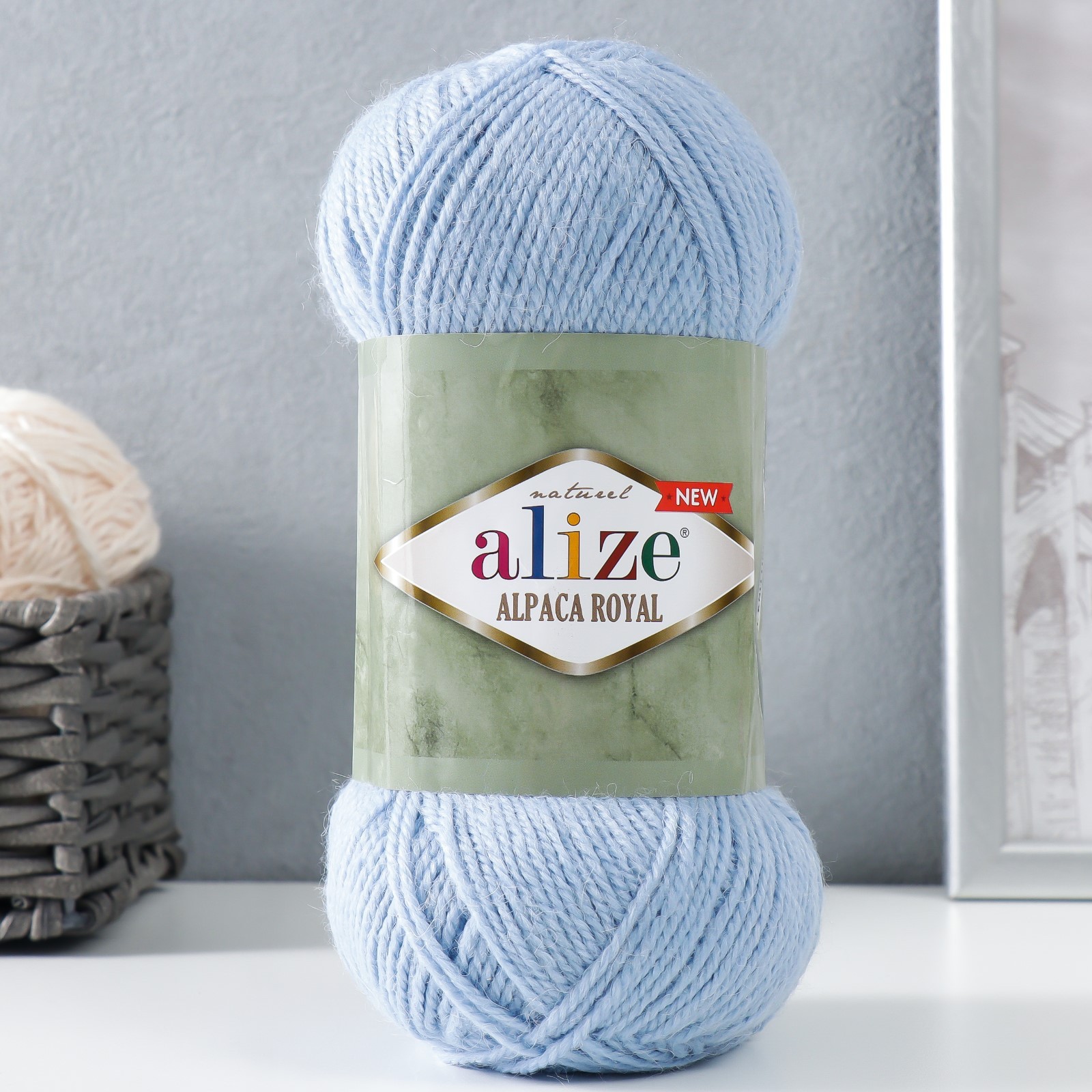 Пряжа Alize Alpaca Royal Купить