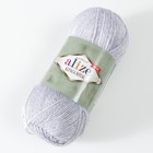 Пряжа для вязания спицами, крючком ALIZE, Alpaca Royal New, 15% альпака, 30% шерсть, 55% акрил, 250 м/100 г, (684) 9398565