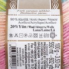Пряжа для вязания спицами, крючком ALIZE, Angora Gold Batik, 20% шерсть, 80% акрил, 550 м/100 г, (6792) - Фото 4
