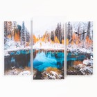 Часы настенные модульные, серия: Природа, "Зимнее озеро", 60 х 80 см - фото 3028714