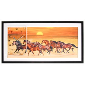 Часы-картина настенные, серия: Животные, "Стая лошадей", 50 х 100 см