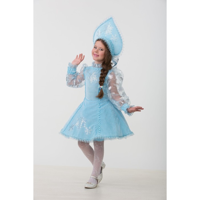 Карнавальный костюм «Снегурочка», велюр, цвет голубой, рост 110 см - Фото 1