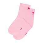 Носки детские, размер 12-14, цвет розовый - фото 296629968