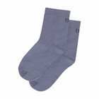Носки детские, размер 10-12, цвет серый - фото 109914327