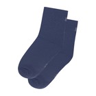 Носки детские, размер 10-12, цвет синий - фото 296629998