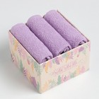 Набор декоративных махровых салфеток Этель "Sunshine" сиреневый, 30х30см-3шт, 340гр/м2, 100% хлопок - фото 119116511