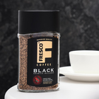Кофе FRESCO Arabica Black ст/б, 90 г - фото 319193833