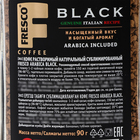 Кофе FRESCO Arabica Black ст/б, 90 г - Фото 3