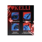 Утюг KELLI KL-1650С, 2600 Вт, керамическая подошва, беспроводной, 320 мл, синий - Фото 12
