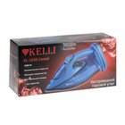 Утюг KELLI KL-1650С, 2600 Вт, керамическая подошва, беспроводной, 320 мл, синий - фото 9358536