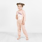 Пижама: лонгслив и брюки для девочек Basic, рост 98-104 см, цвет бежевый - фото 296630116
