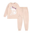 Пижама: лонгслив и брюки для девочек Basic, рост 98-104 см, цвет бежевый - Фото 2