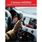 Автомобильное зарядное устройство Accesstyle Crimson MS15W, беспроводное, QC 3.0, белое - Фото 6