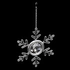 Сувенир «Cнежинка», подвесная, 8×0,5×9 см, с кристаллом - фото 11294165
