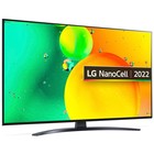 Телевизор LG 55NANO766QA.ARUB, 55", 3840x2160, DVB-T/T2/C/S2, HDMI 3,USB 2, Smart TV, синий   944470 - Фото 2