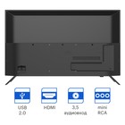 Телевизор Kivi 40F550NB, 40", 1920х1080, DVB-T2/C, HDMI 2, USB 1, чёрный - Фото 5