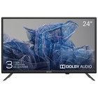 Телевизор Kivi 24H550NB, 24", 1366x768, DVB-T2/C, HDMI 1, USB 1, черный - Фото 1