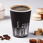 Стакан одноразовый «Город чёрный», картон, 350 мл, d=8.5 см - Фото 1