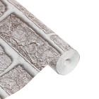 Обои бумажные, Замок 1089-08, 0,53х10,05м - фото 24368884